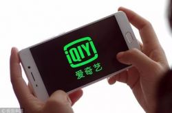 （9分钟科普）丹东公司咨询热线电话_哔哩哔哩-2